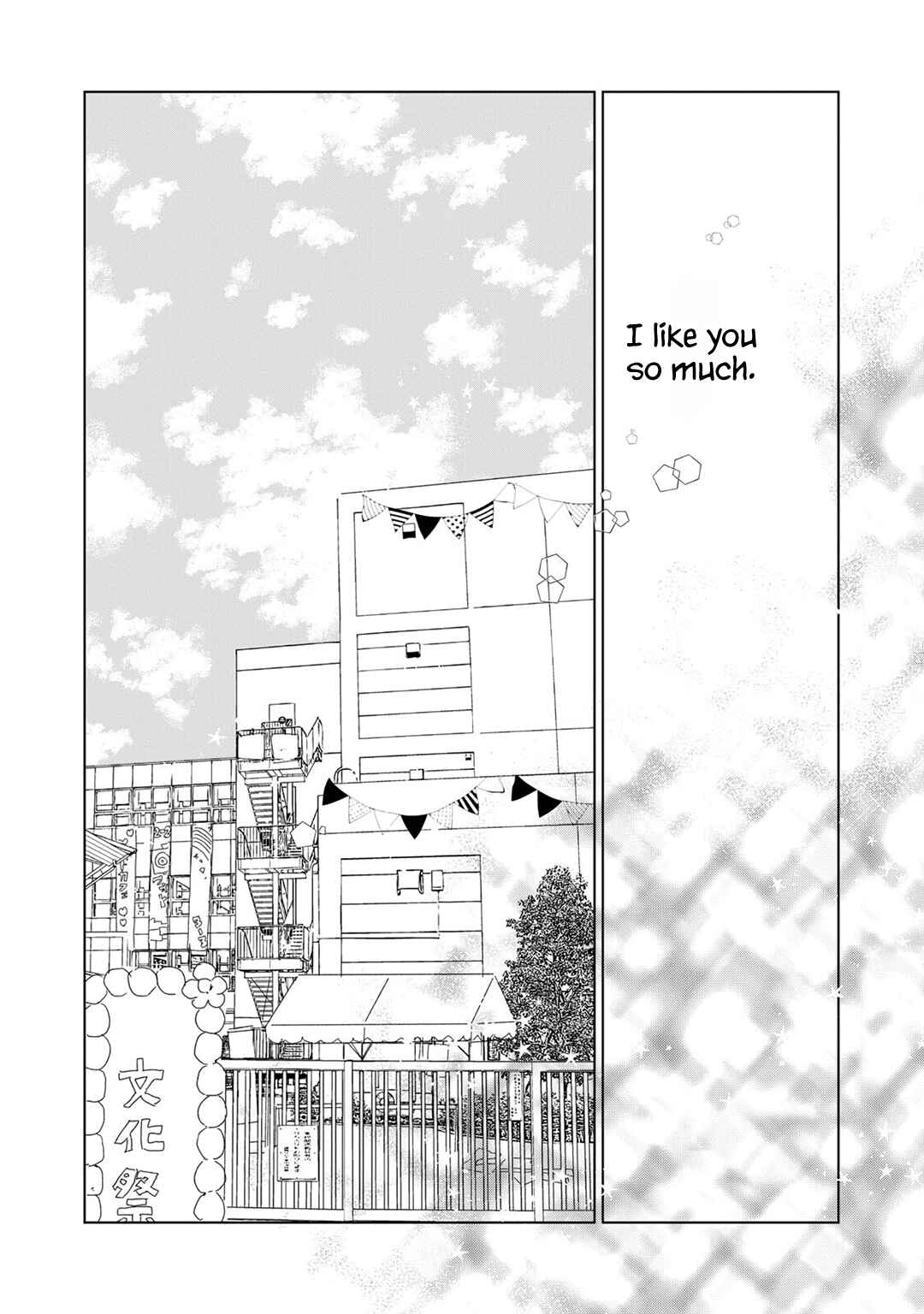 Koi no Hajimari Chapter 20 - Page 35