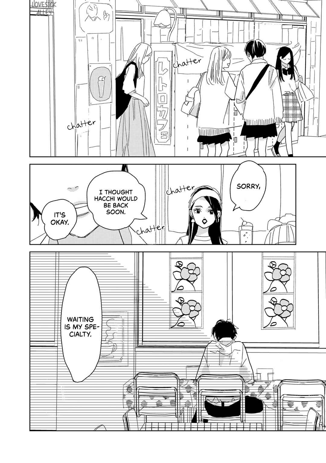 Koi no Hajimari Chapter 20 - Page 40