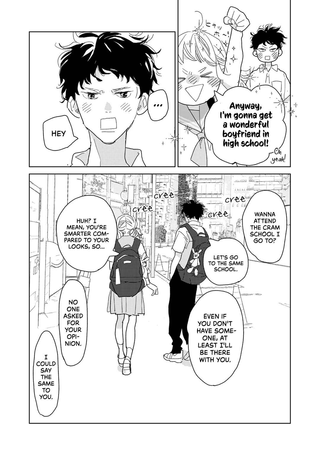 Koi no Hajimari Chapter 20 - Page 48