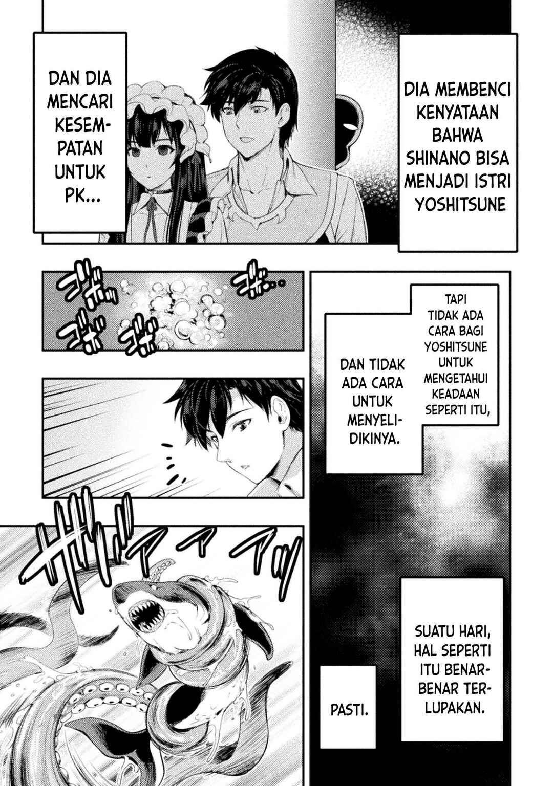 Astro King: Shoukan Yuusha dakedo Kakyuu Nintei Sareta node Maid Harem o Tsukurimasu! Chapter 12 - Page 12