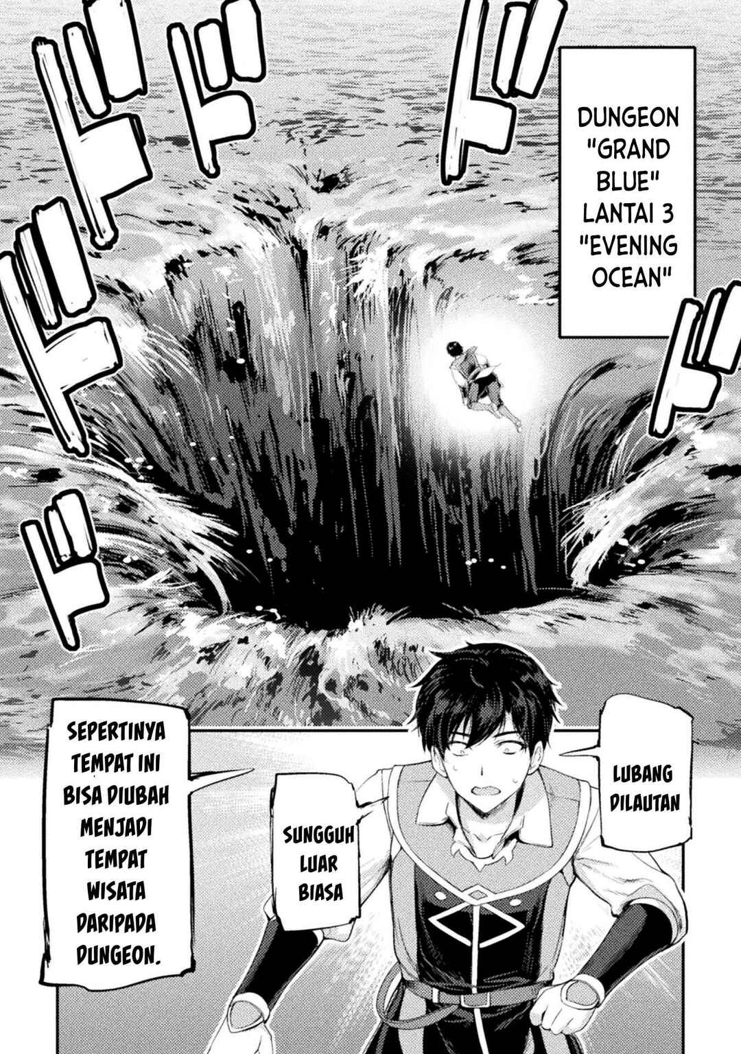 Astro King: Shoukan Yuusha dakedo Kakyuu Nintei Sareta node Maid Harem o Tsukurimasu! Chapter 12 - Page 15