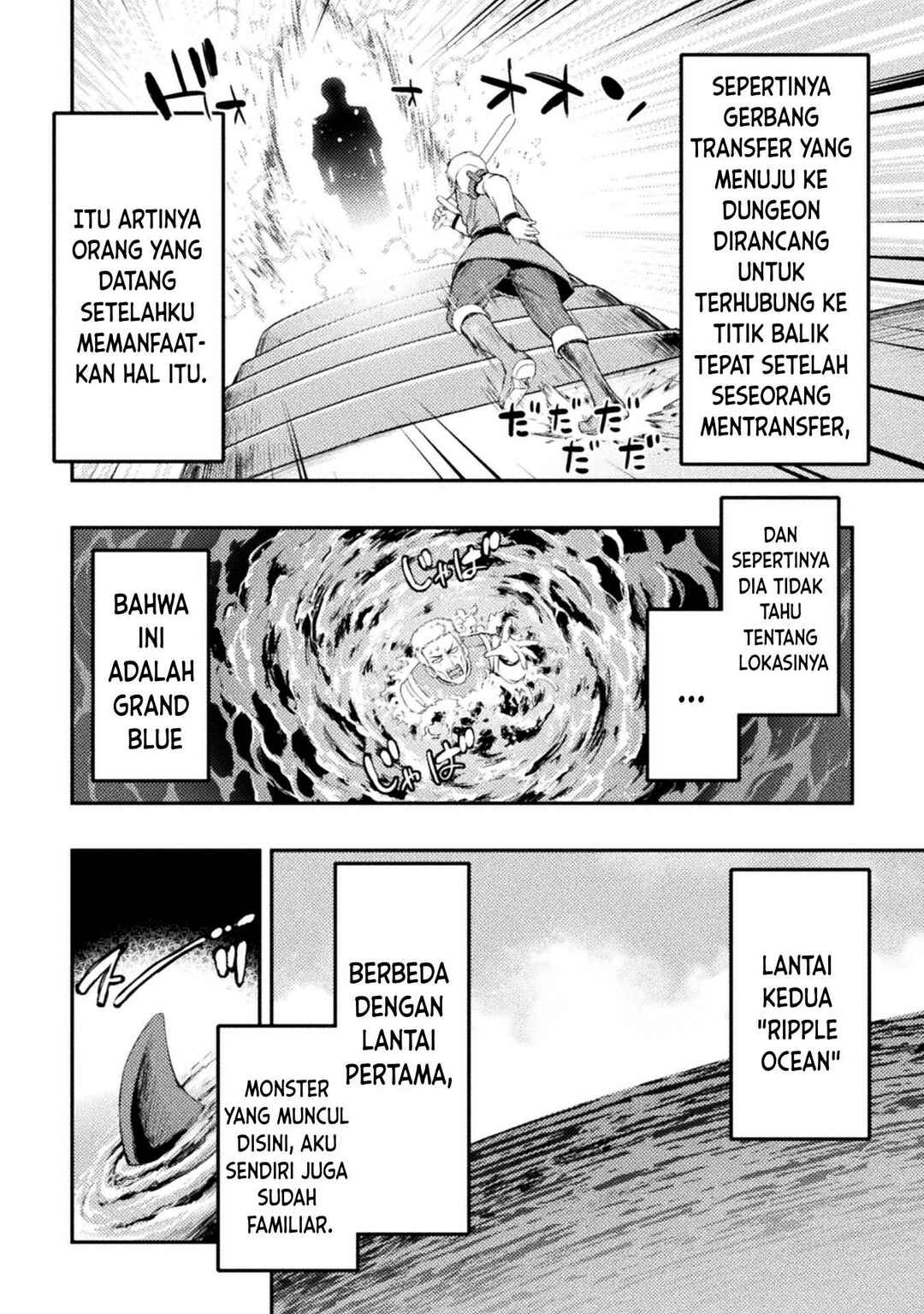 Astro King: Shoukan Yuusha dakedo Kakyuu Nintei Sareta node Maid Harem o Tsukurimasu! Chapter 12 - Page 9