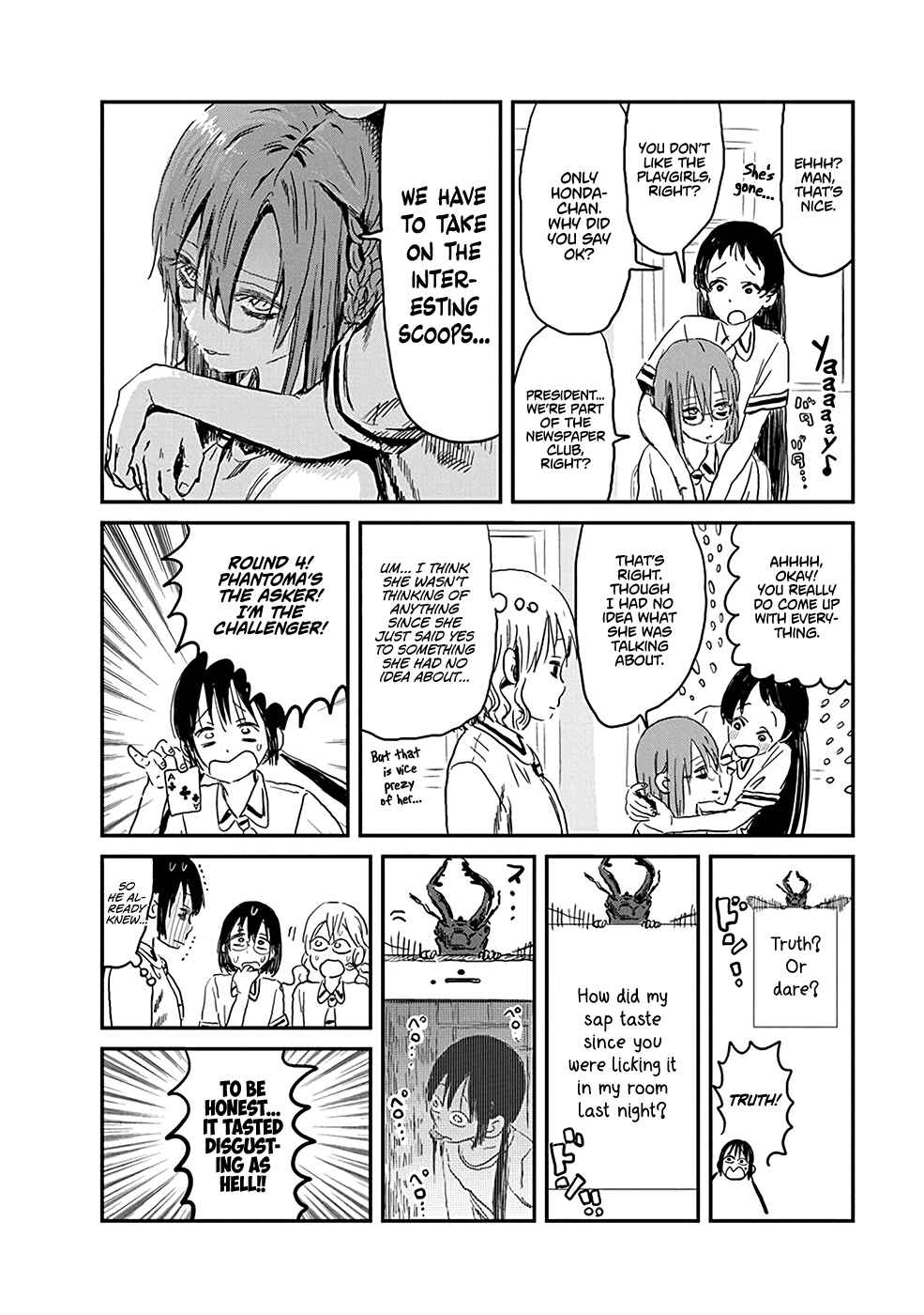 Asobi Asobase Chapter 78 - Page 24