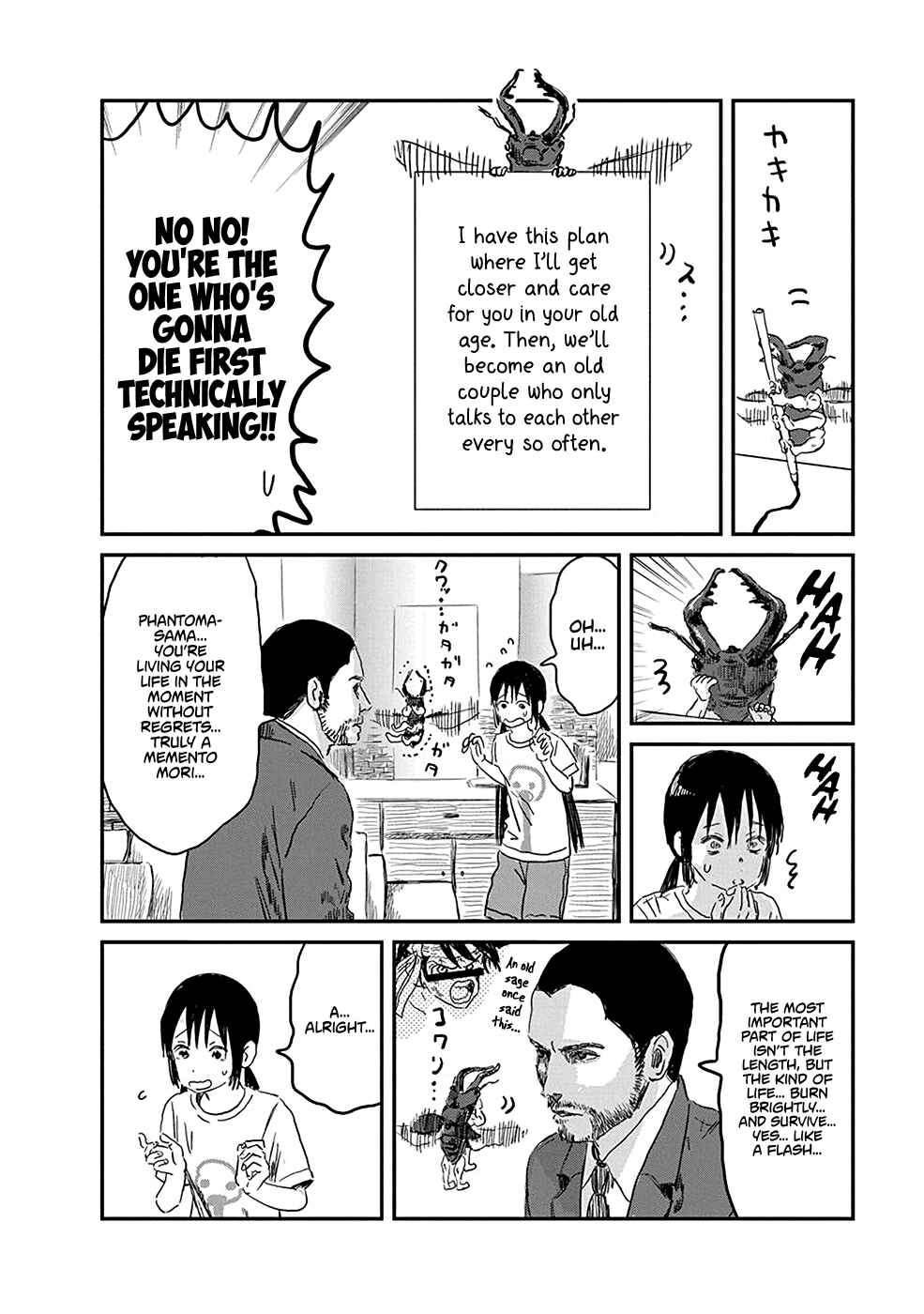 Asobi Asobase Chapter 78 - Page 8