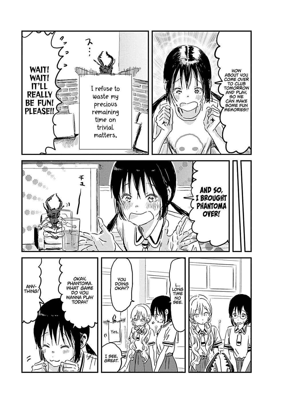 Asobi Asobase Chapter 78 - Page 9