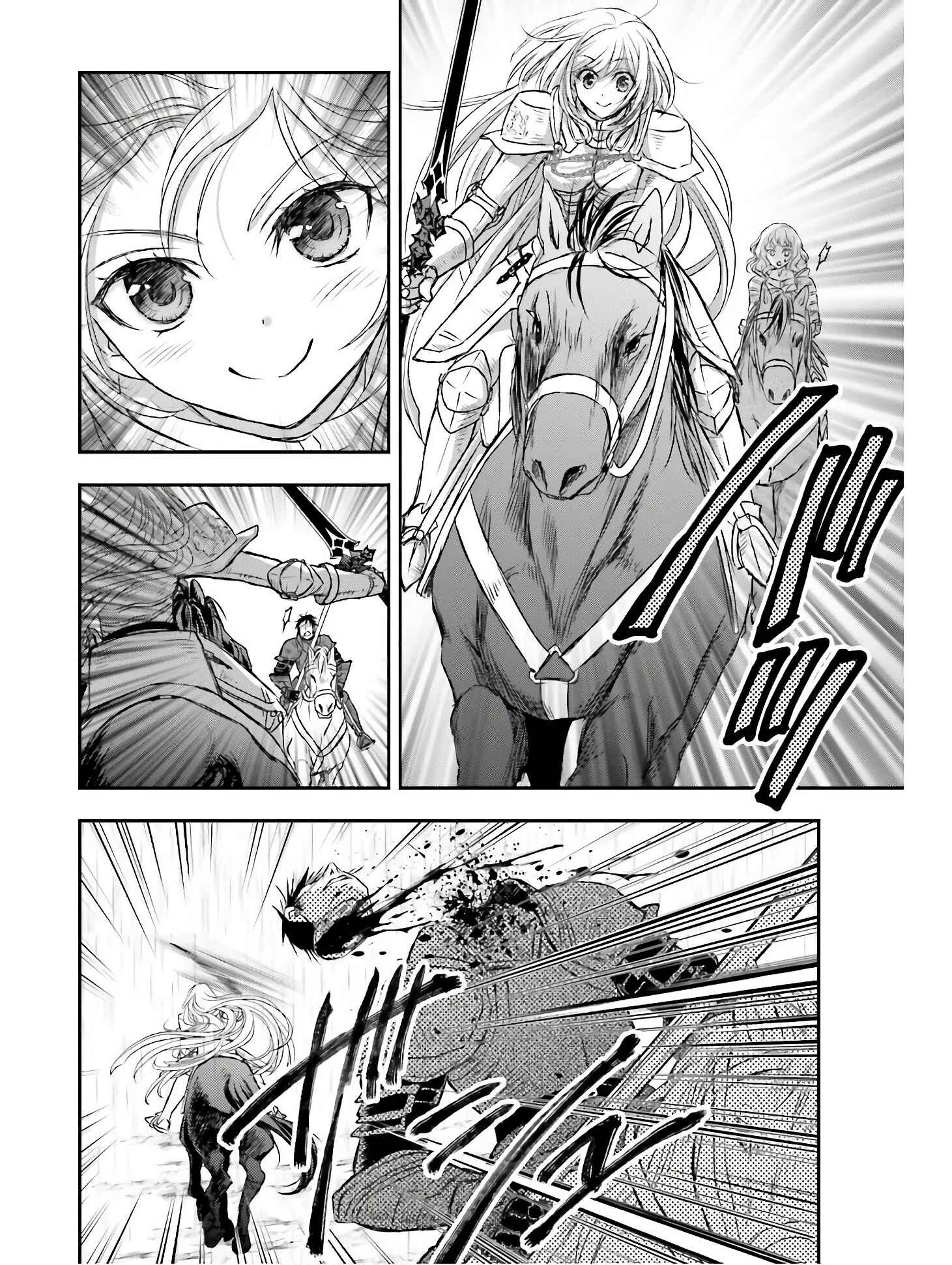 Shinigami ni Sodaterareta Shoujo wa Shikkoku no Tsurugi o Mune ni Idaku Chapter 9 - Page 20