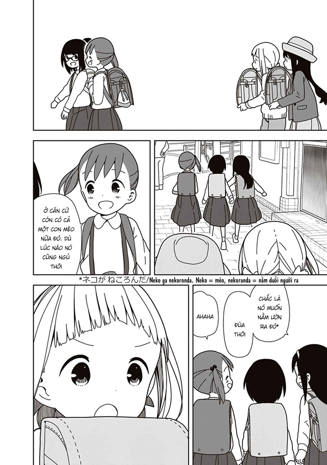 Mitsuboshi Colors Chapter 70 - Page 8