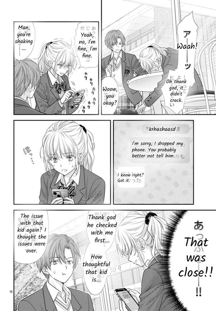 Kimi ga Loafer wo Haitara Chapter 5 - Page 12
