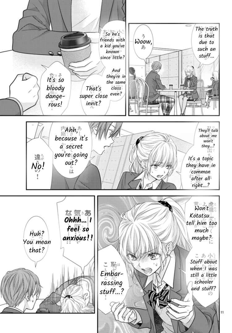 Kimi ga Loafer wo Haitara Chapter 5 - Page 13