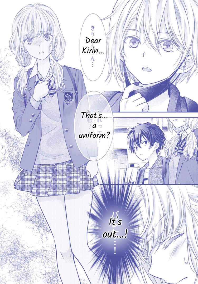 Kimi ga Loafer wo Haitara Chapter 5 - Page 2