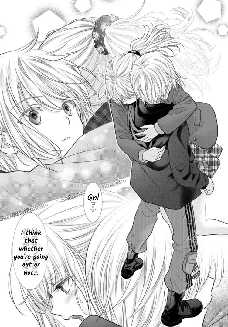 Kimi ga Loafer wo Haitara Chapter 5 - Page 22