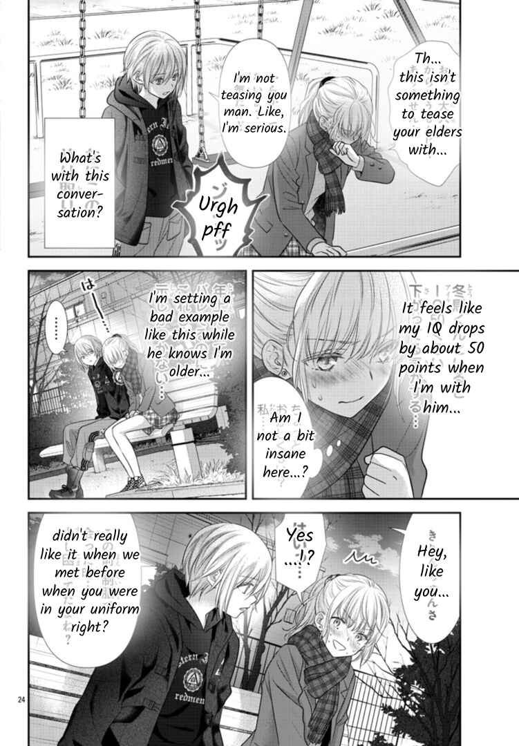 Kimi ga Loafer wo Haitara Chapter 5 - Page 26