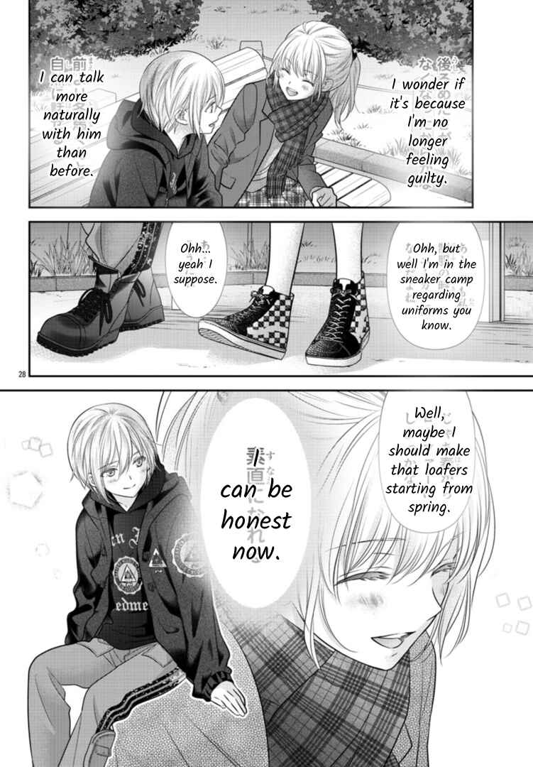Kimi ga Loafer wo Haitara Chapter 5 - Page 30