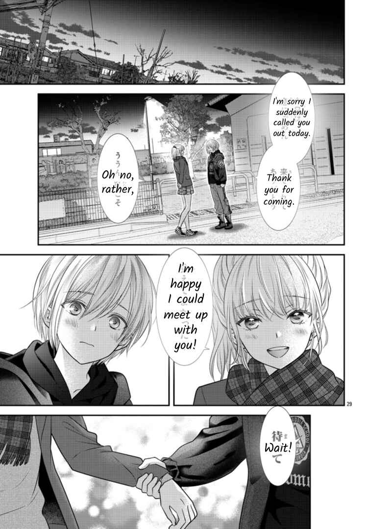 Kimi ga Loafer wo Haitara Chapter 5 - Page 31