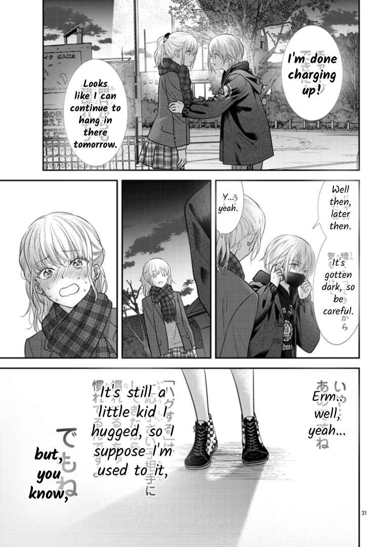 Kimi ga Loafer wo Haitara Chapter 5 - Page 33
