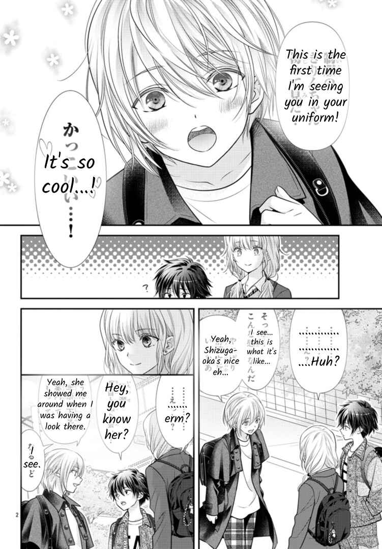 Kimi ga Loafer wo Haitara Chapter 5 - Page 4