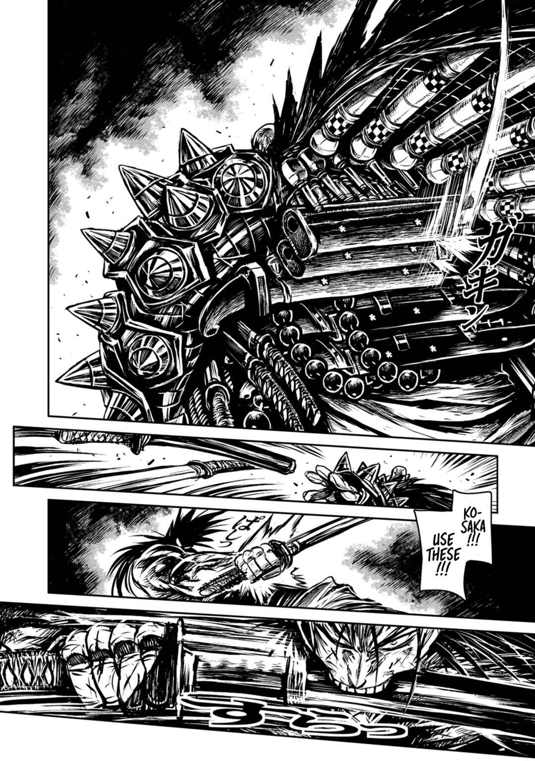 ZINGNIZE Chapter 42 - Page 11