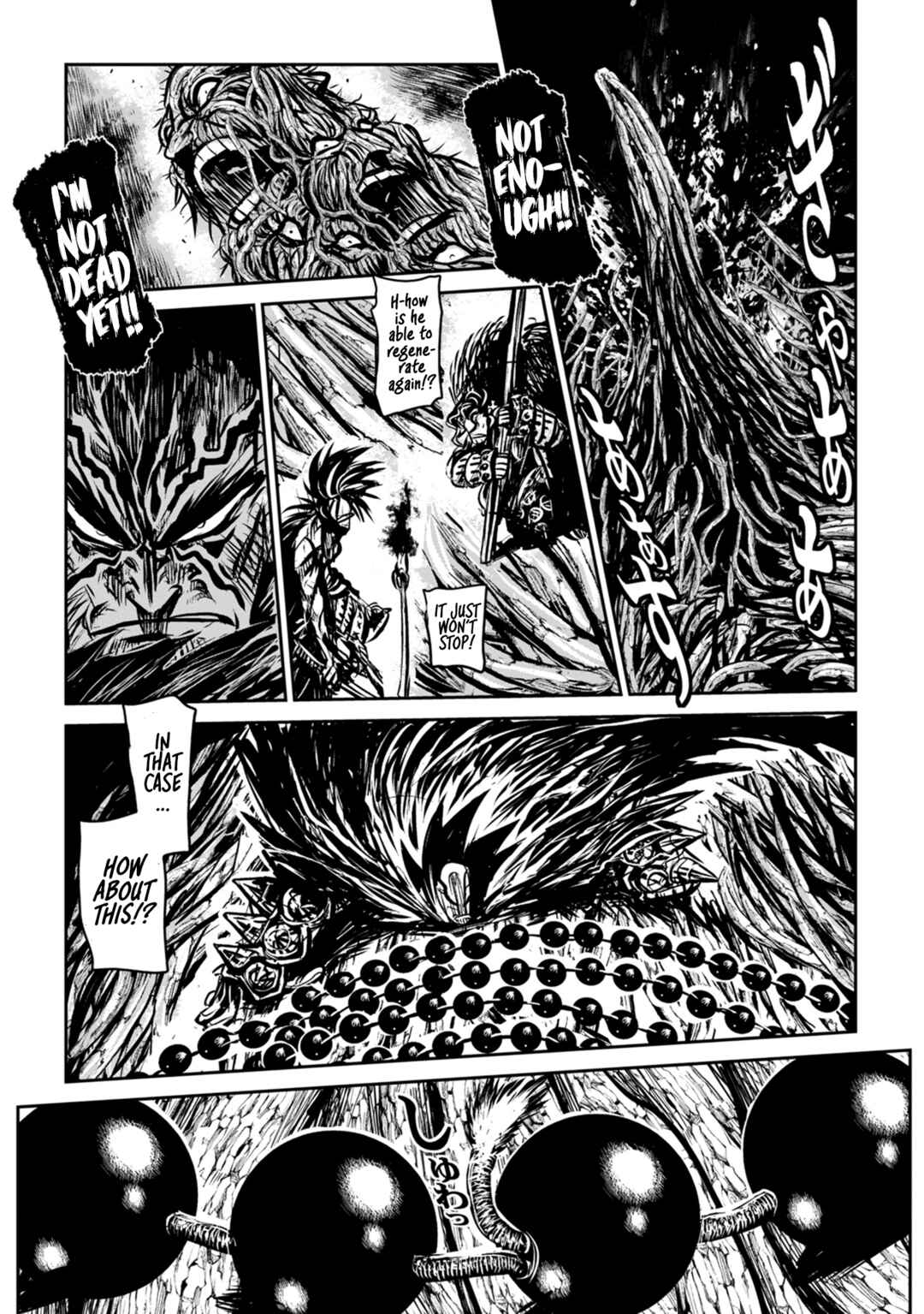 ZINGNIZE Chapter 42 - Page 16