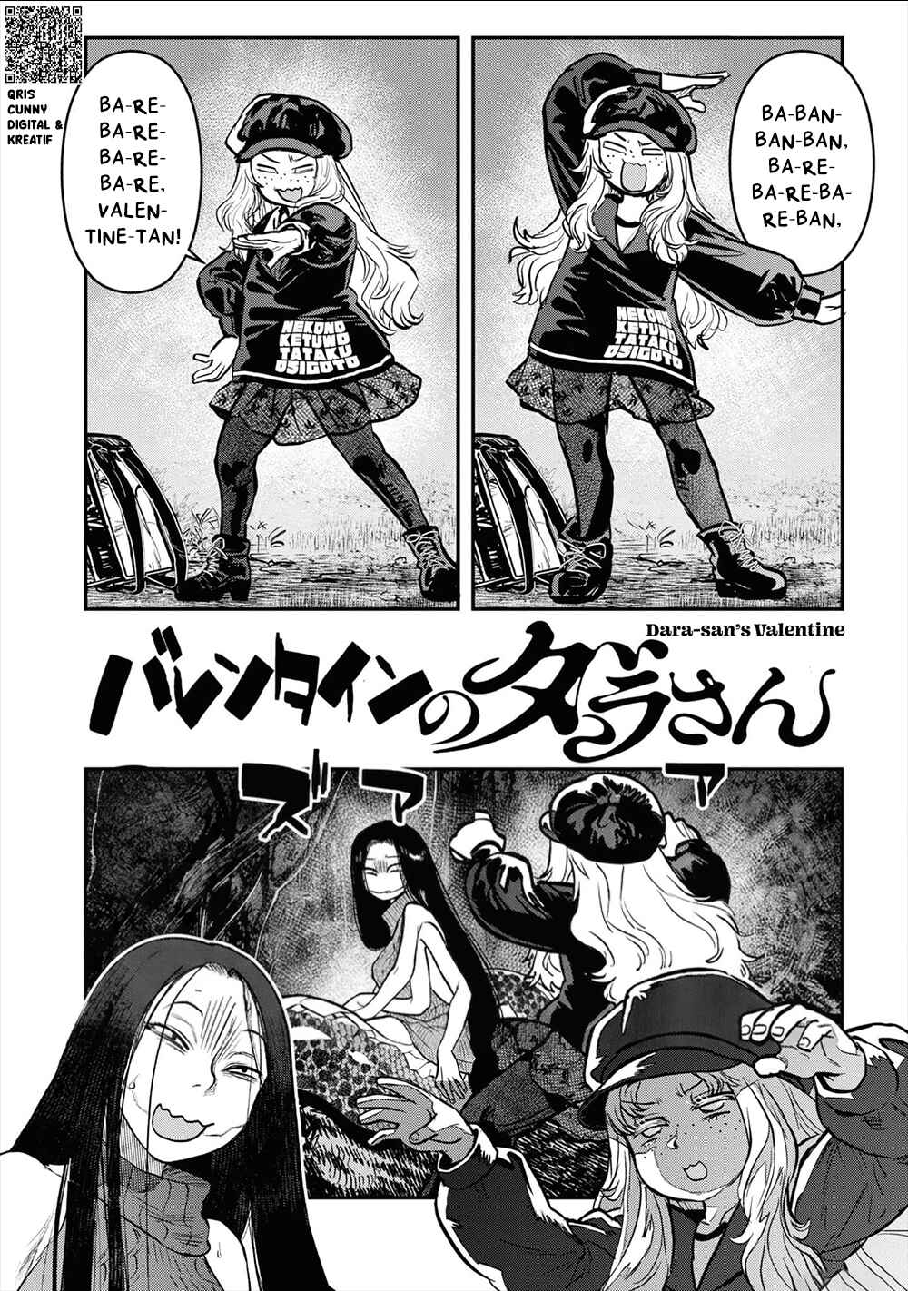 Reiwa no Dara-san Chapter 25.5 - Page 16