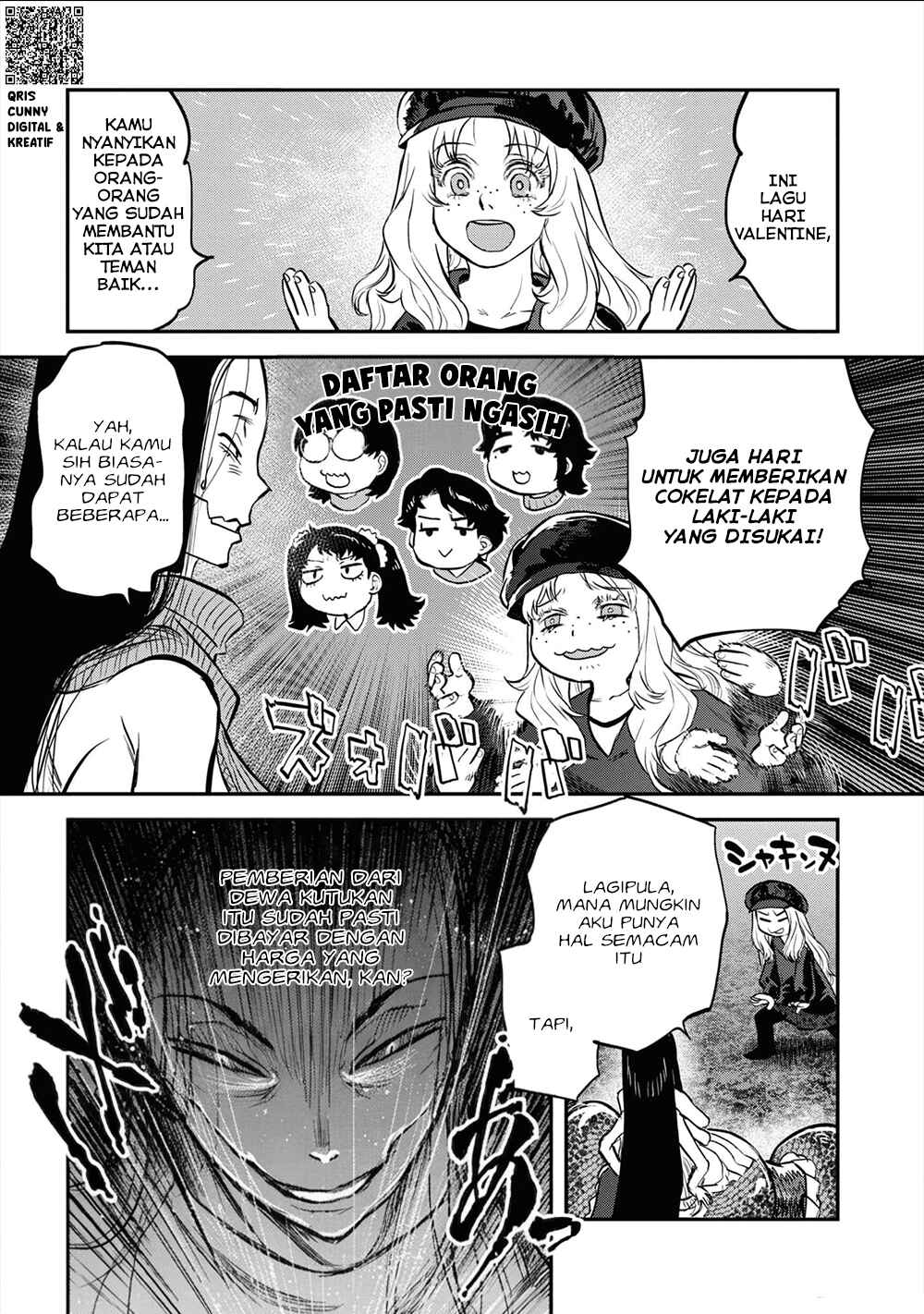Reiwa no Dara-san Chapter 25.5 - Page 17