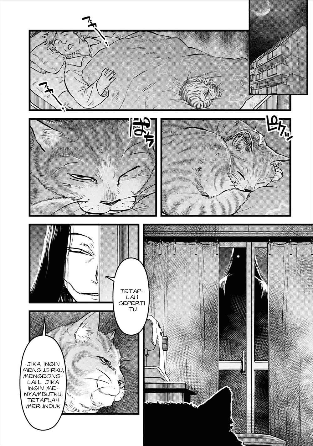 Reiwa no Dara-san Chapter 25.5 - Page 6