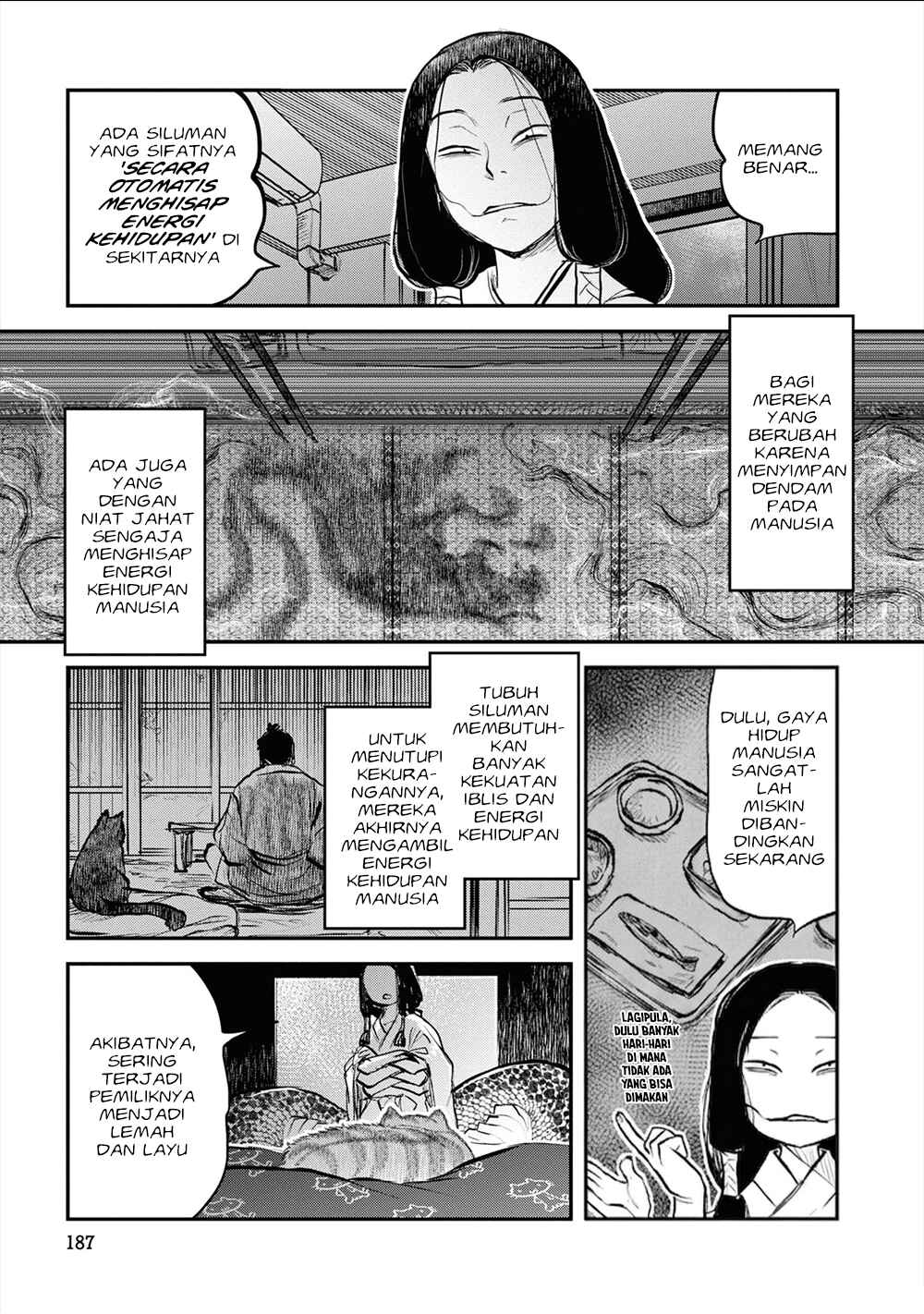 Reiwa no Dara-san Chapter 25.5 - Page 9