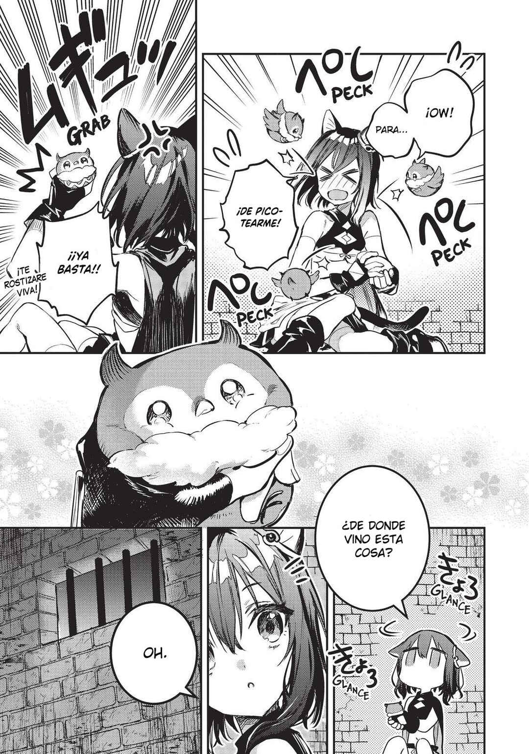 Tensei Shitara Ken Deshita: Another Wish Chapter 2 - Page 12
