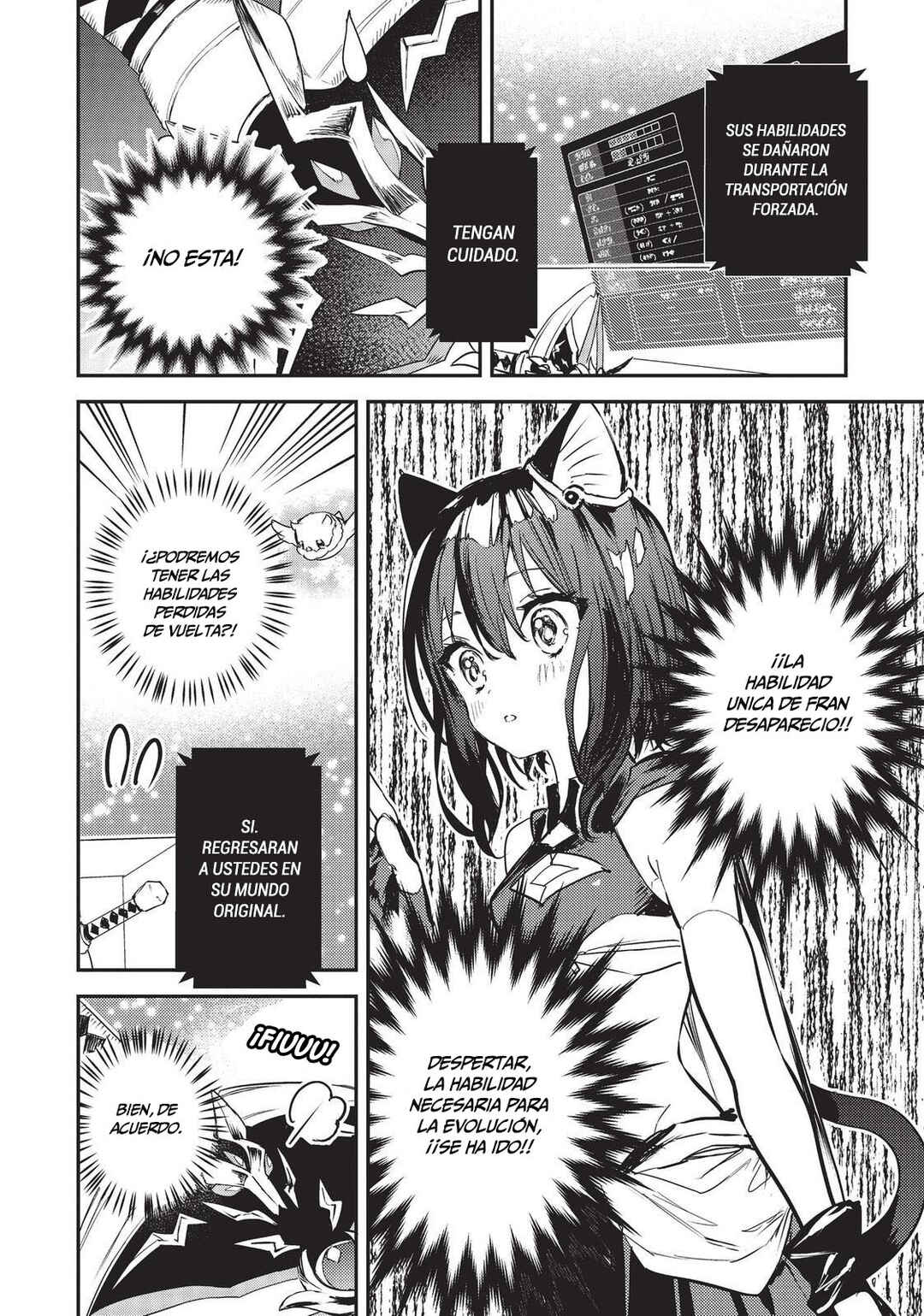 Tensei Shitara Ken Deshita: Another Wish Chapter 2 - Page 31