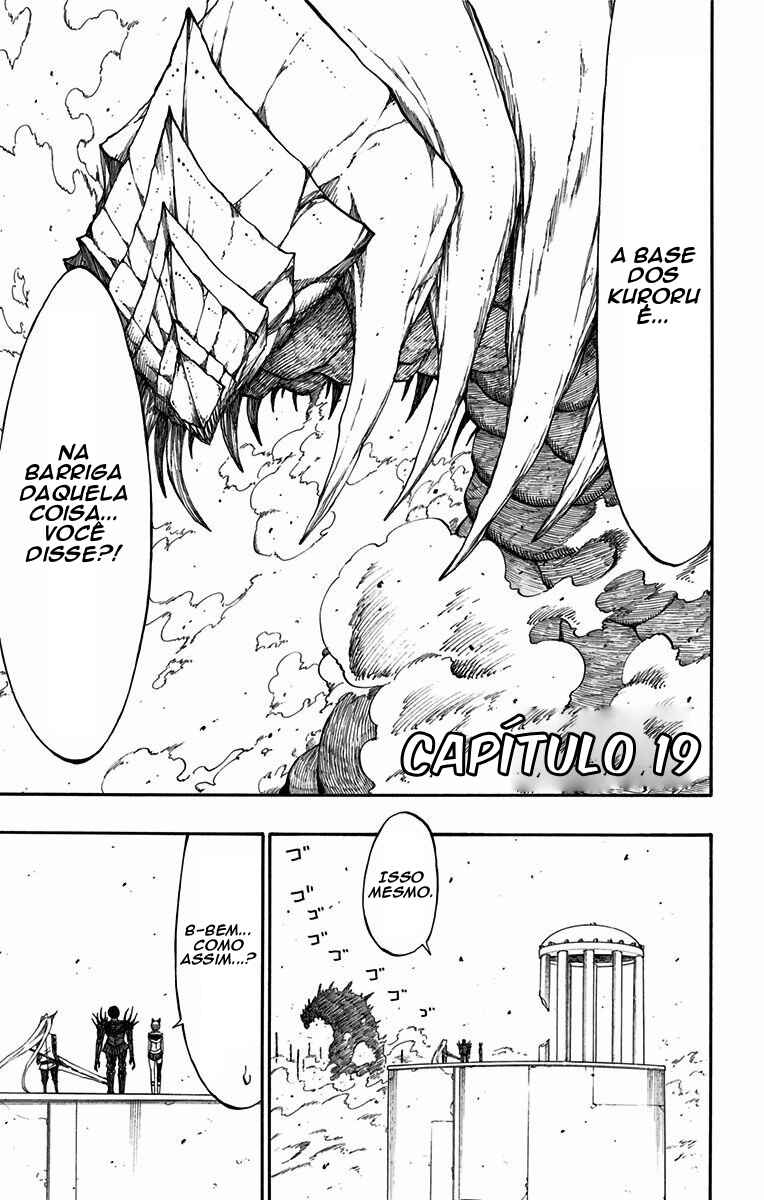 Onimadara Chapter 19 - Page 1
