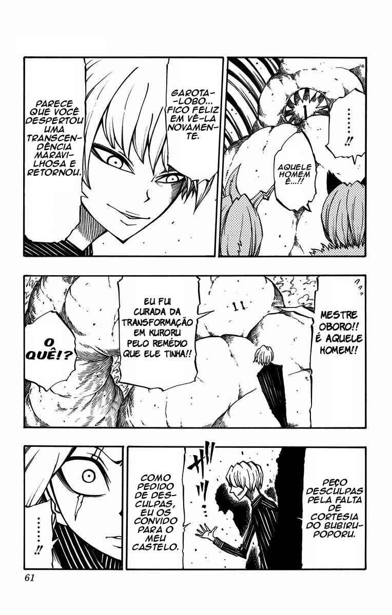 Onimadara Chapter 19 - Page 15