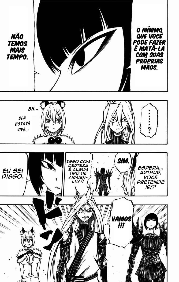 Onimadara Chapter 19 - Page 19