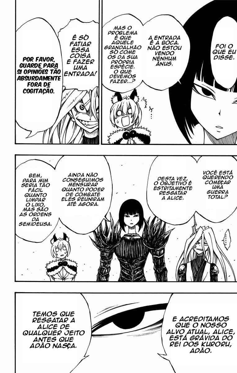 Onimadara Chapter 19 - Page 2