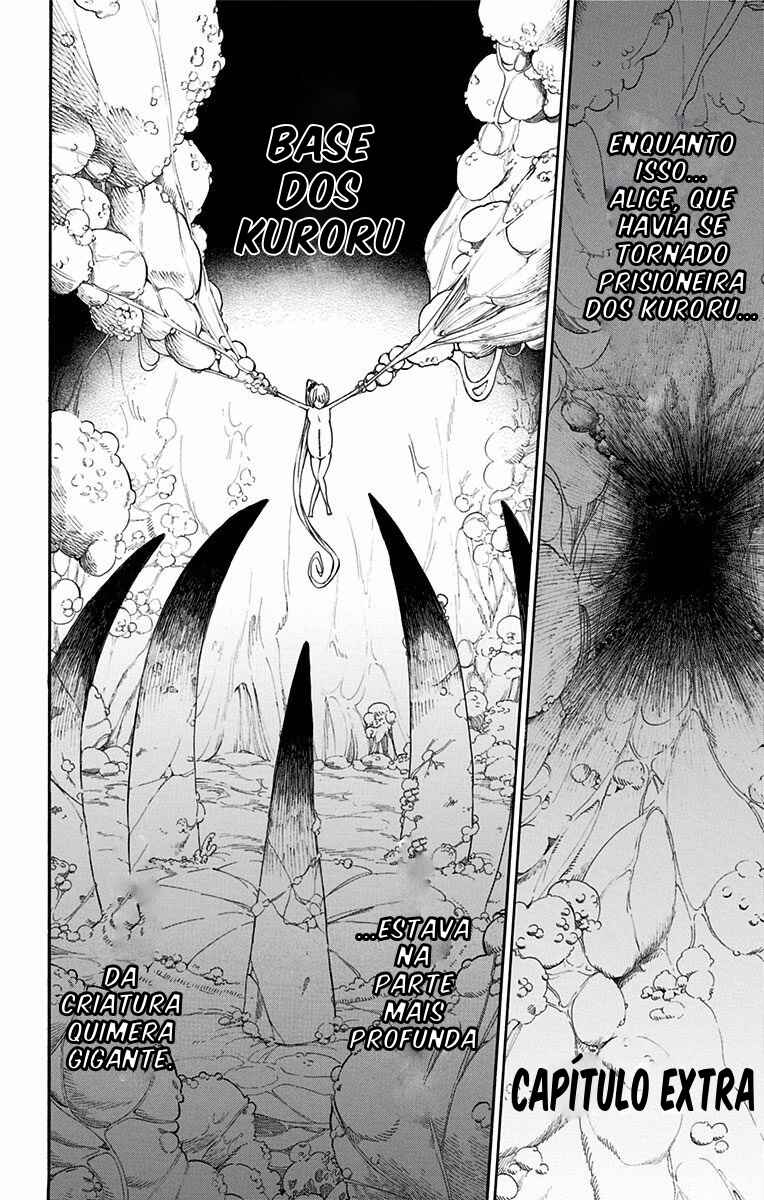 Onimadara Chapter 19 - Page 20