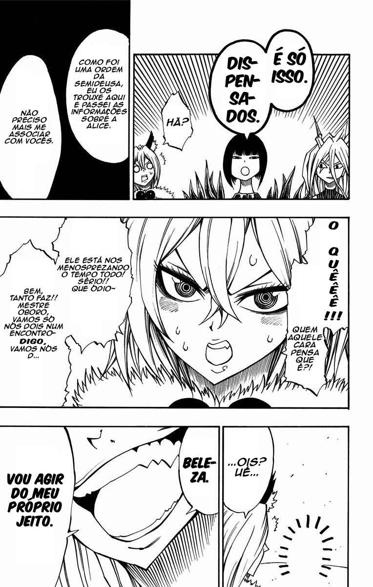Onimadara Chapter 19 - Page 3
