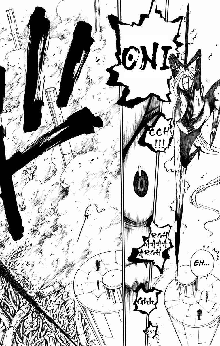 Onimadara Chapter 19 - Page 4