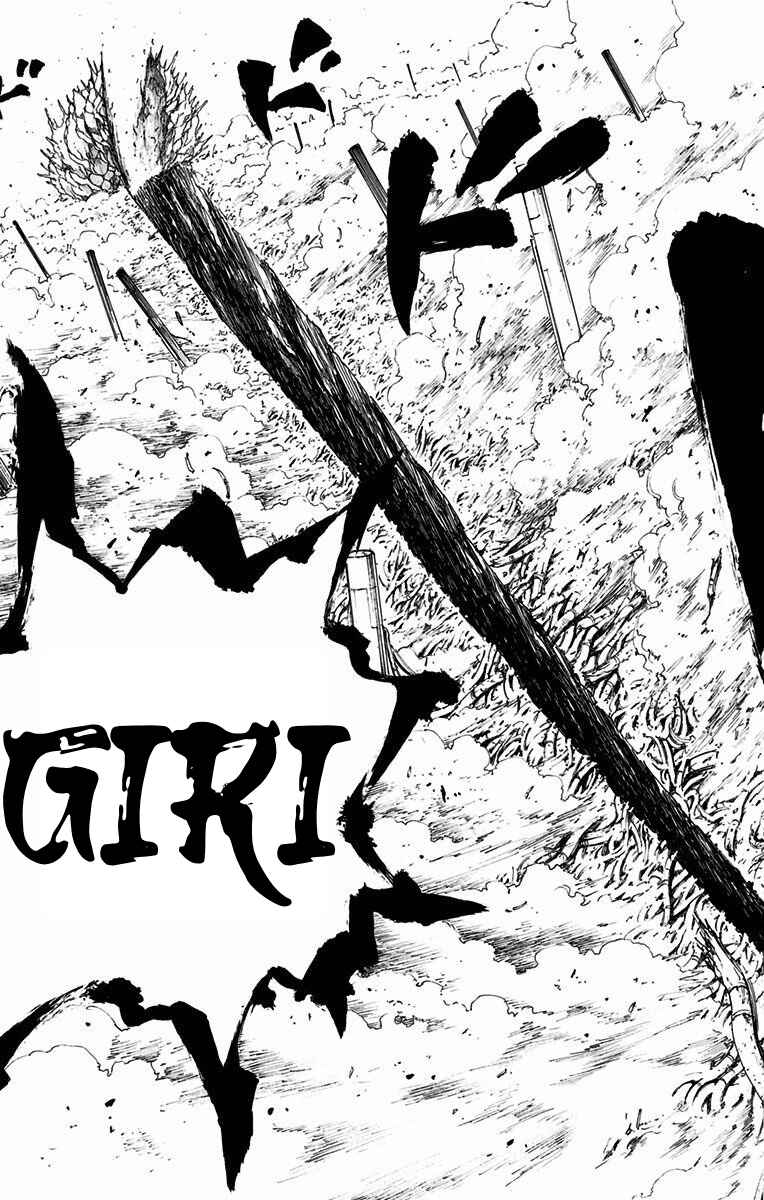 Onimadara Chapter 19 - Page 5