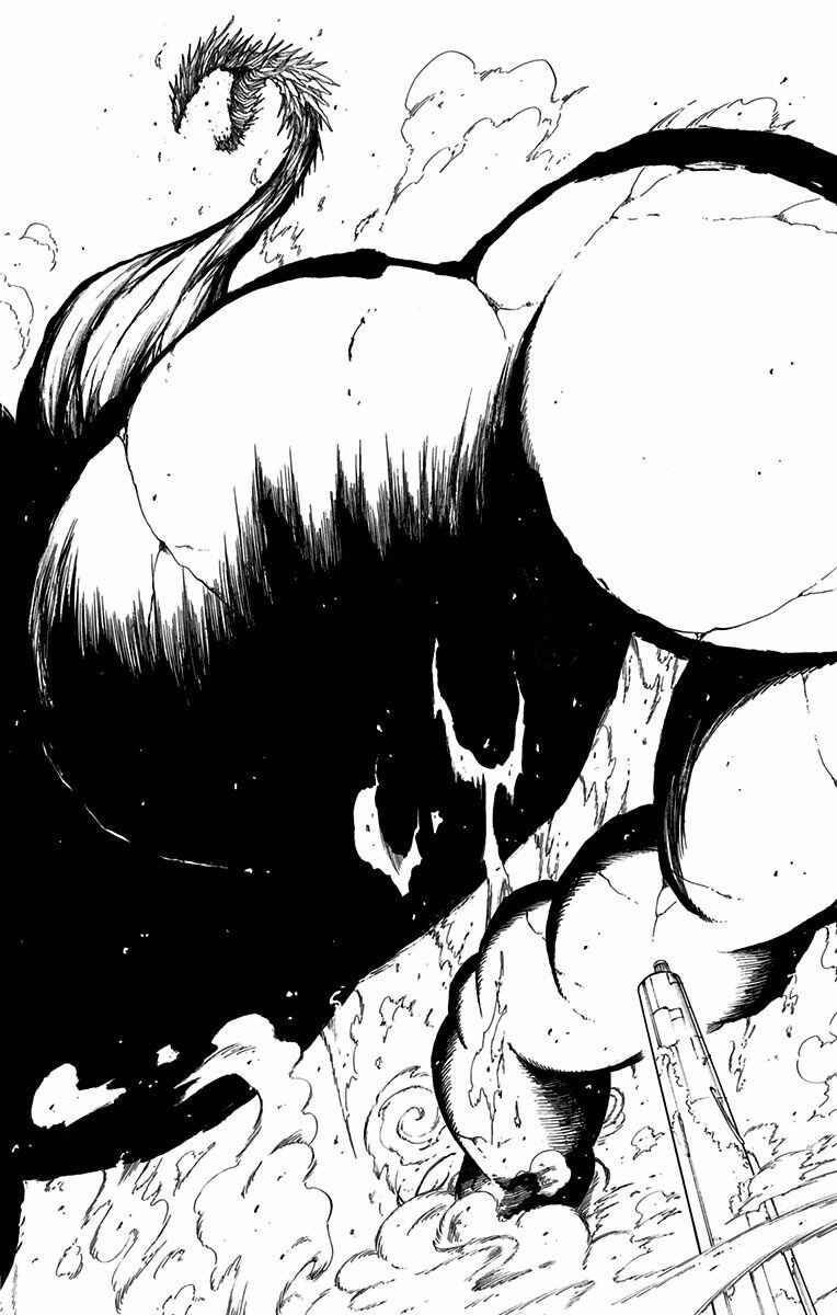 Onimadara Chapter 19 - Page 8
