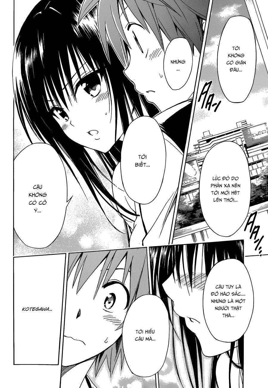 To Love Ru Darkness Chapter 44.5 - Page 15