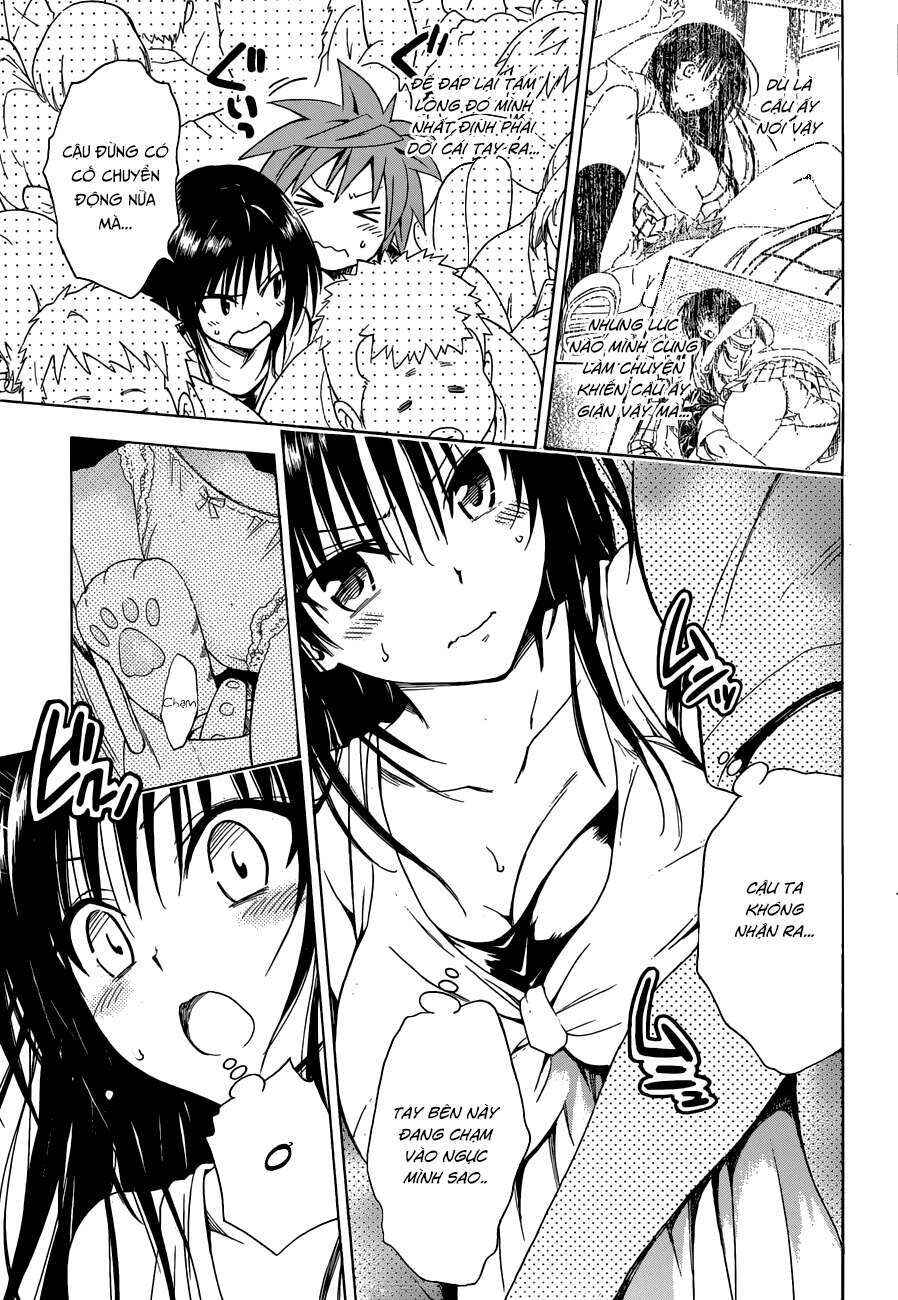 To Love Ru Darkness Chapter 44.5 - Page 16
