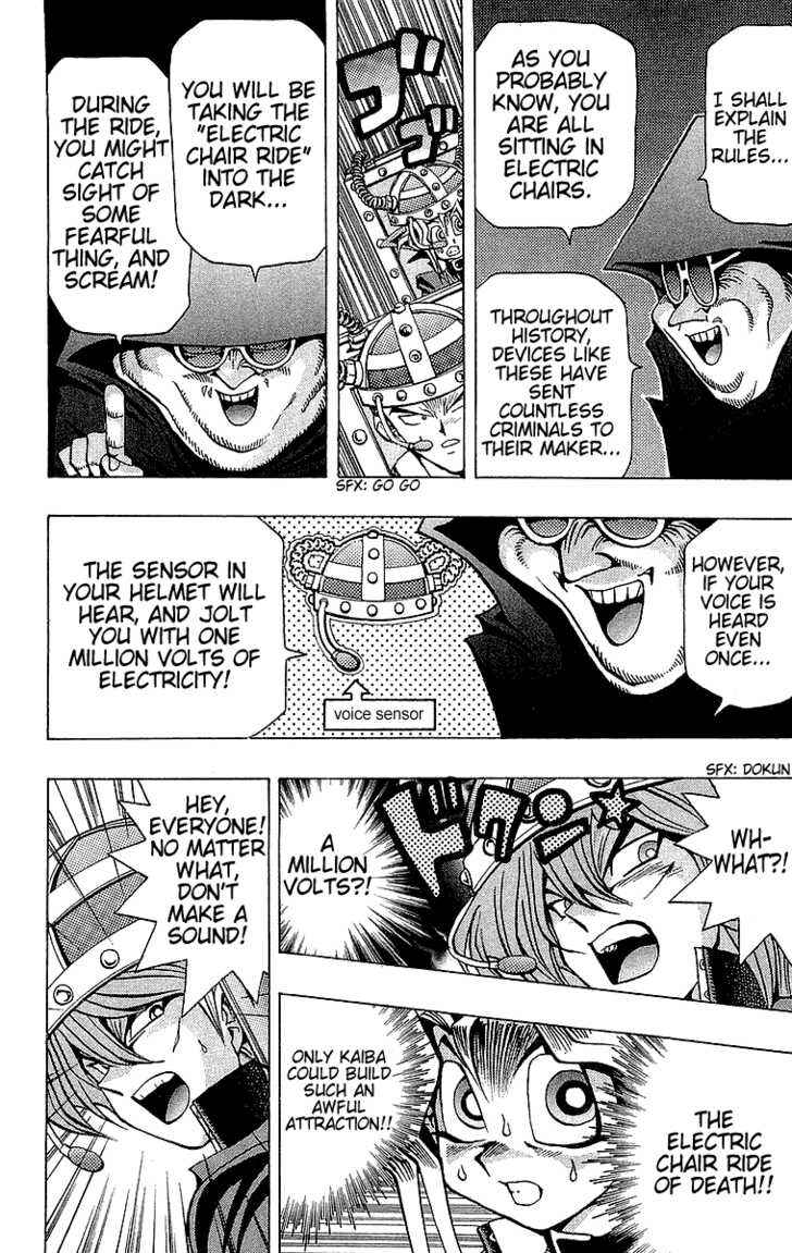 Yu☆Gi☆Oh! Chapter 30 - Page 11