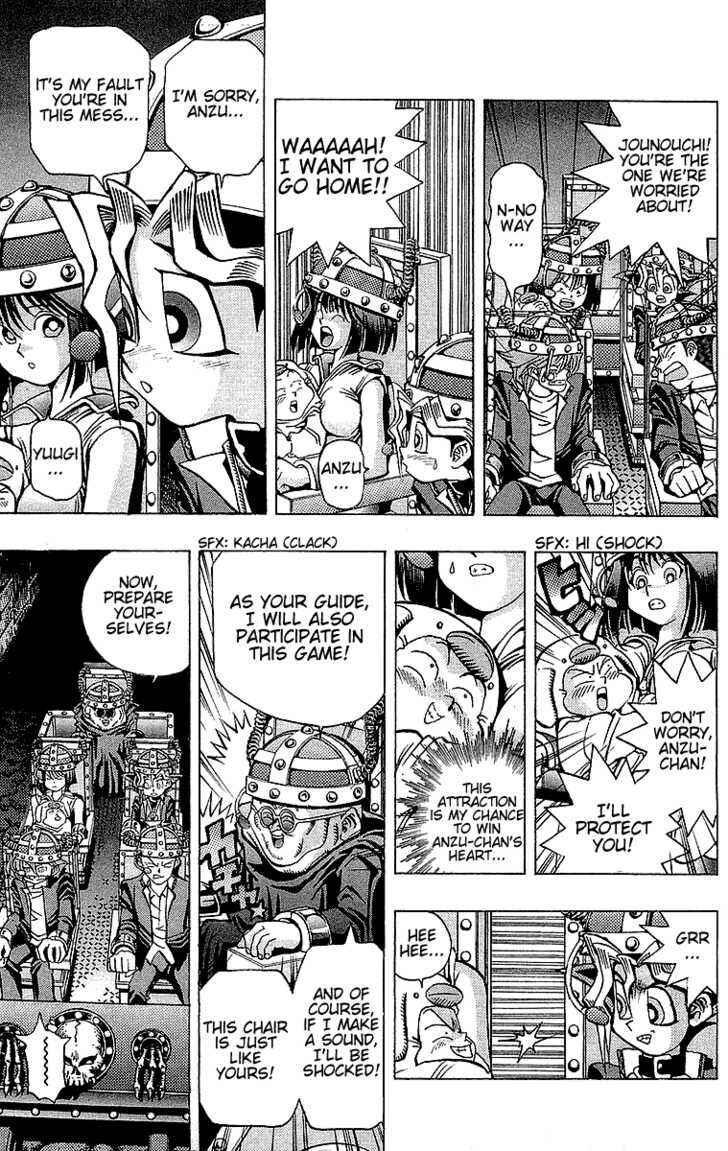 Yu☆Gi☆Oh! Chapter 30 - Page 12