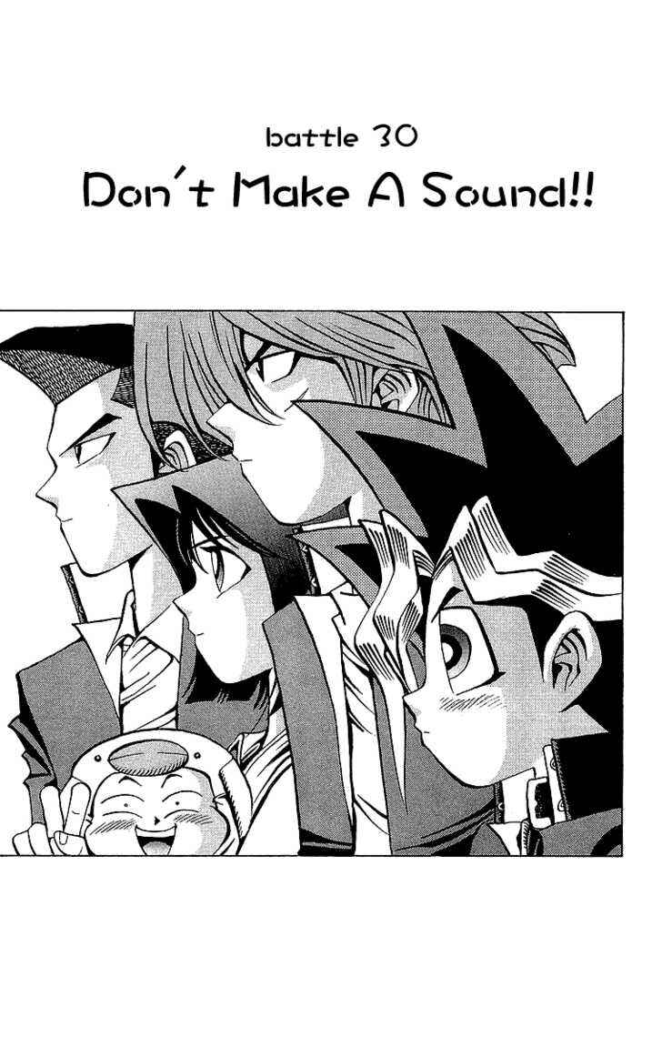 Yu☆Gi☆Oh! Chapter 30 - Page 2