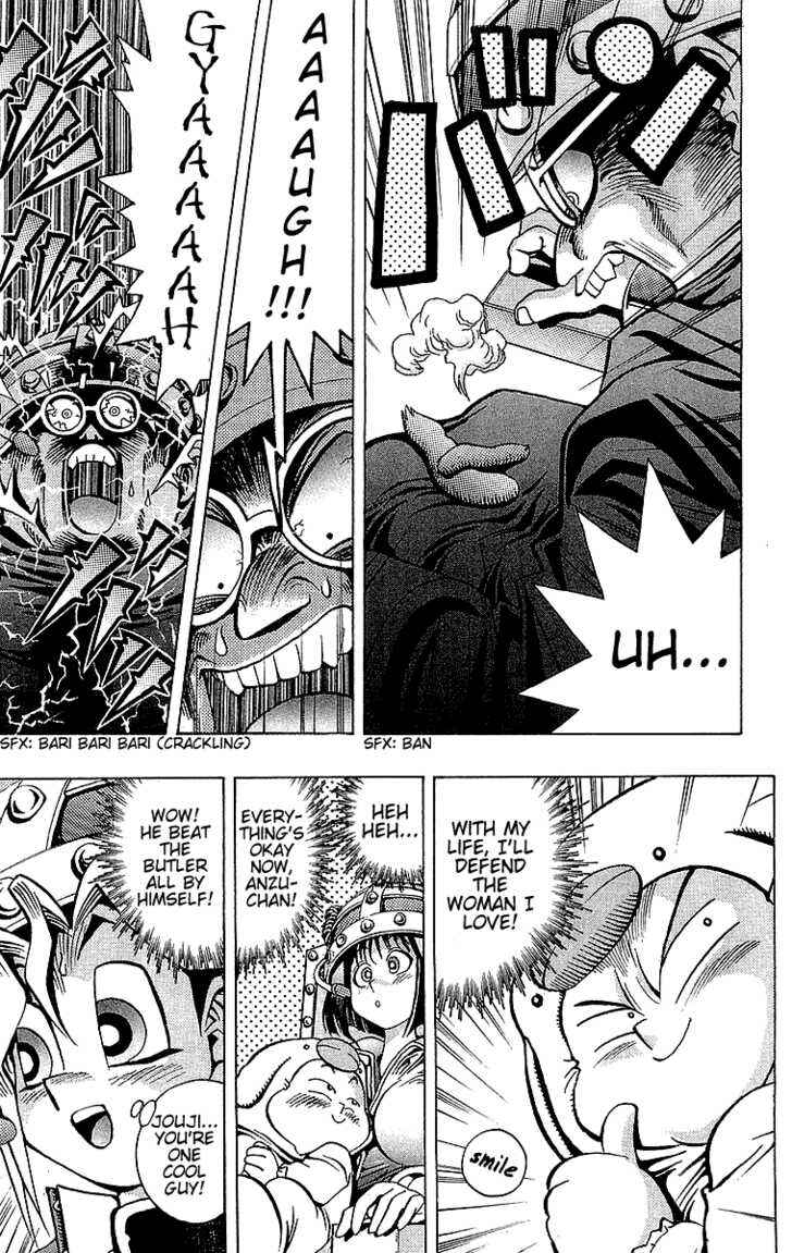 Yu☆Gi☆Oh! Chapter 30 - Page 20