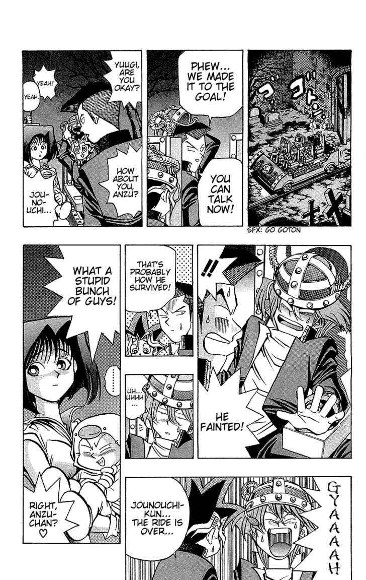 Yu☆Gi☆Oh! Chapter 30 - Page 21