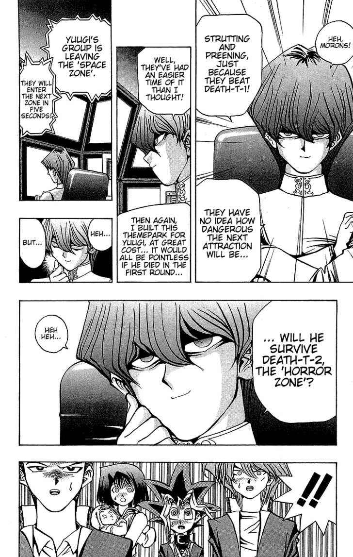 Yu☆Gi☆Oh! Chapter 30 - Page 5