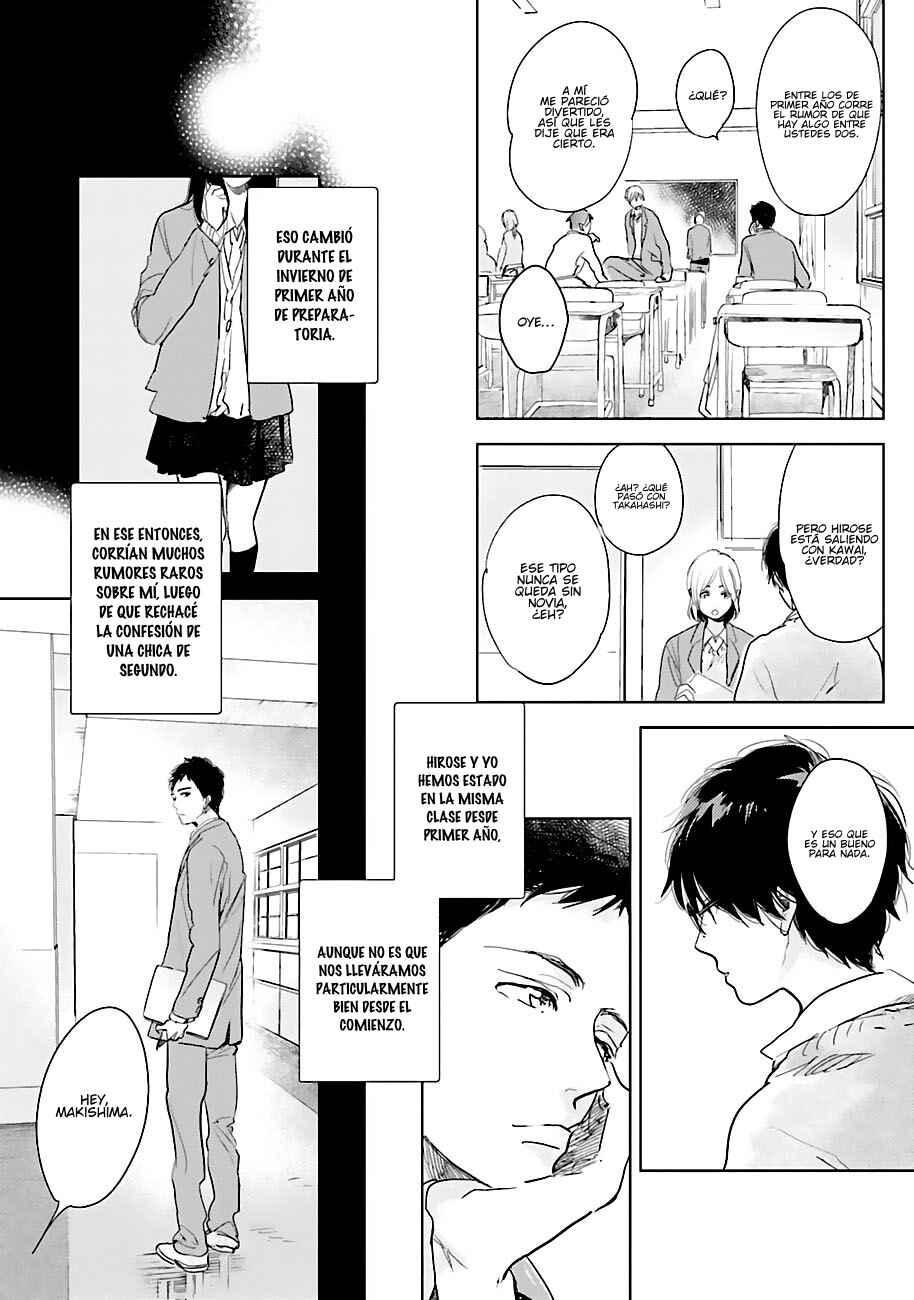 Saraba, Yoki Hi Chapter 4 - Page 12