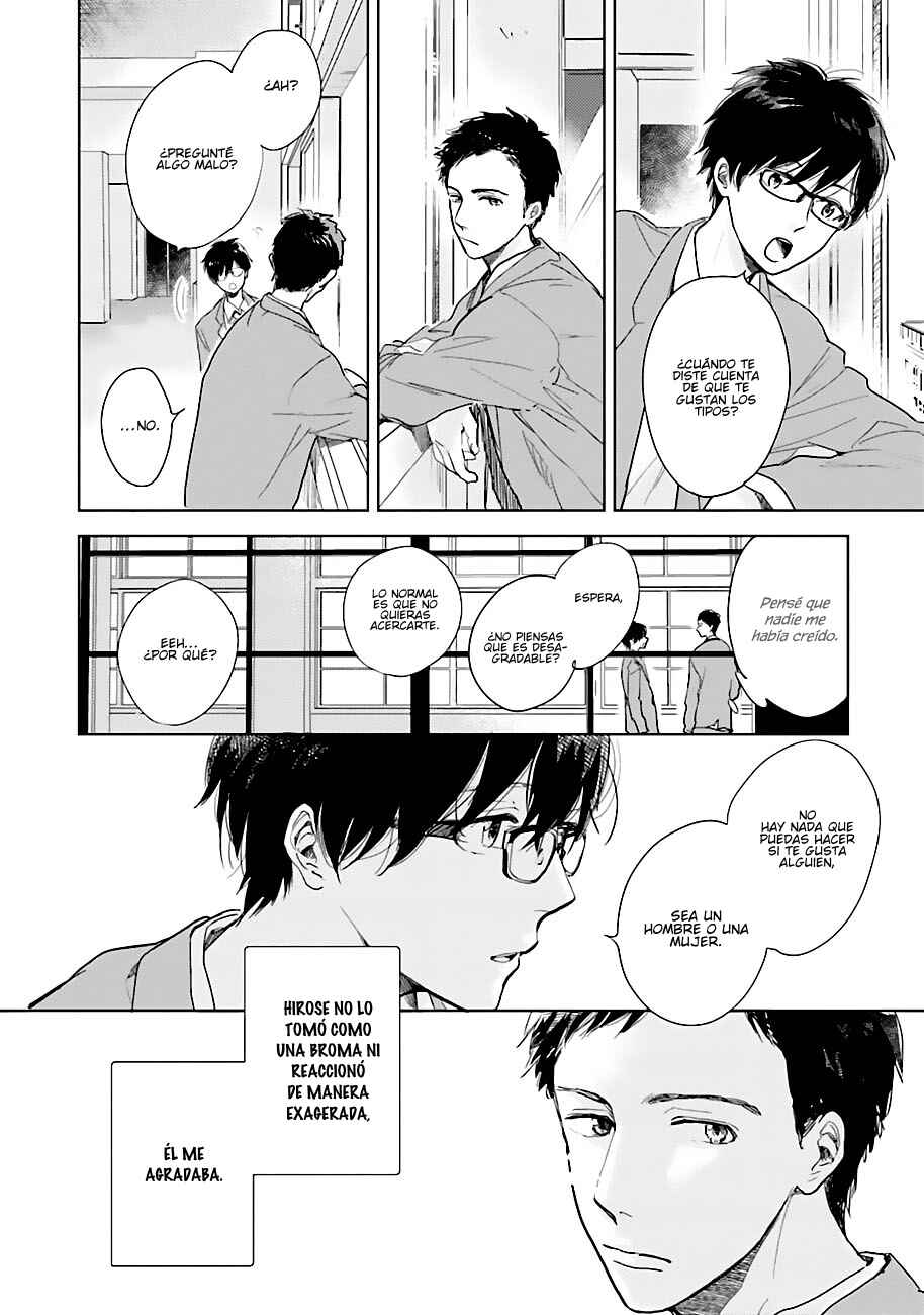 Saraba, Yoki Hi Chapter 4 - Page 14