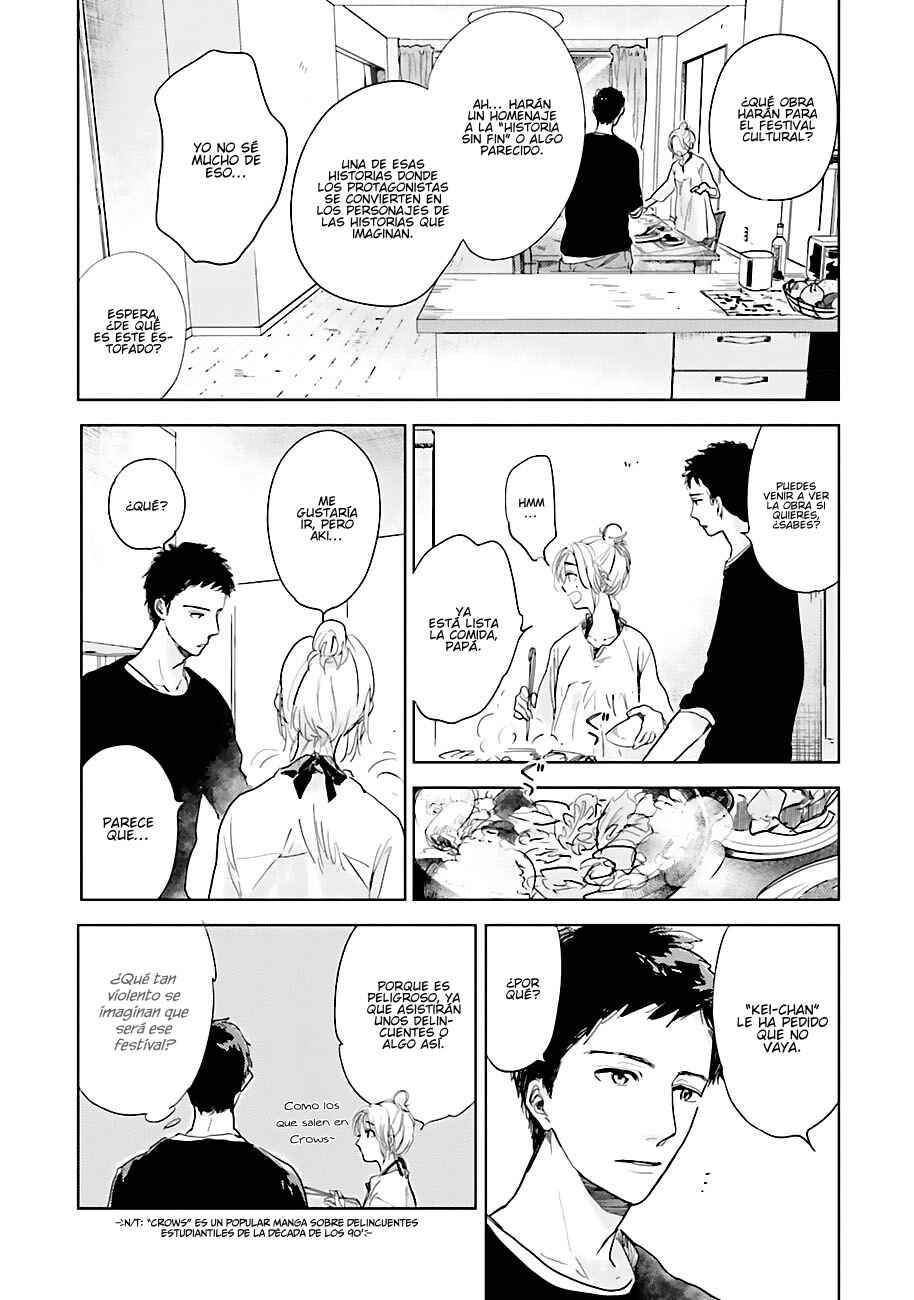 Saraba, Yoki Hi Chapter 4 - Page 16