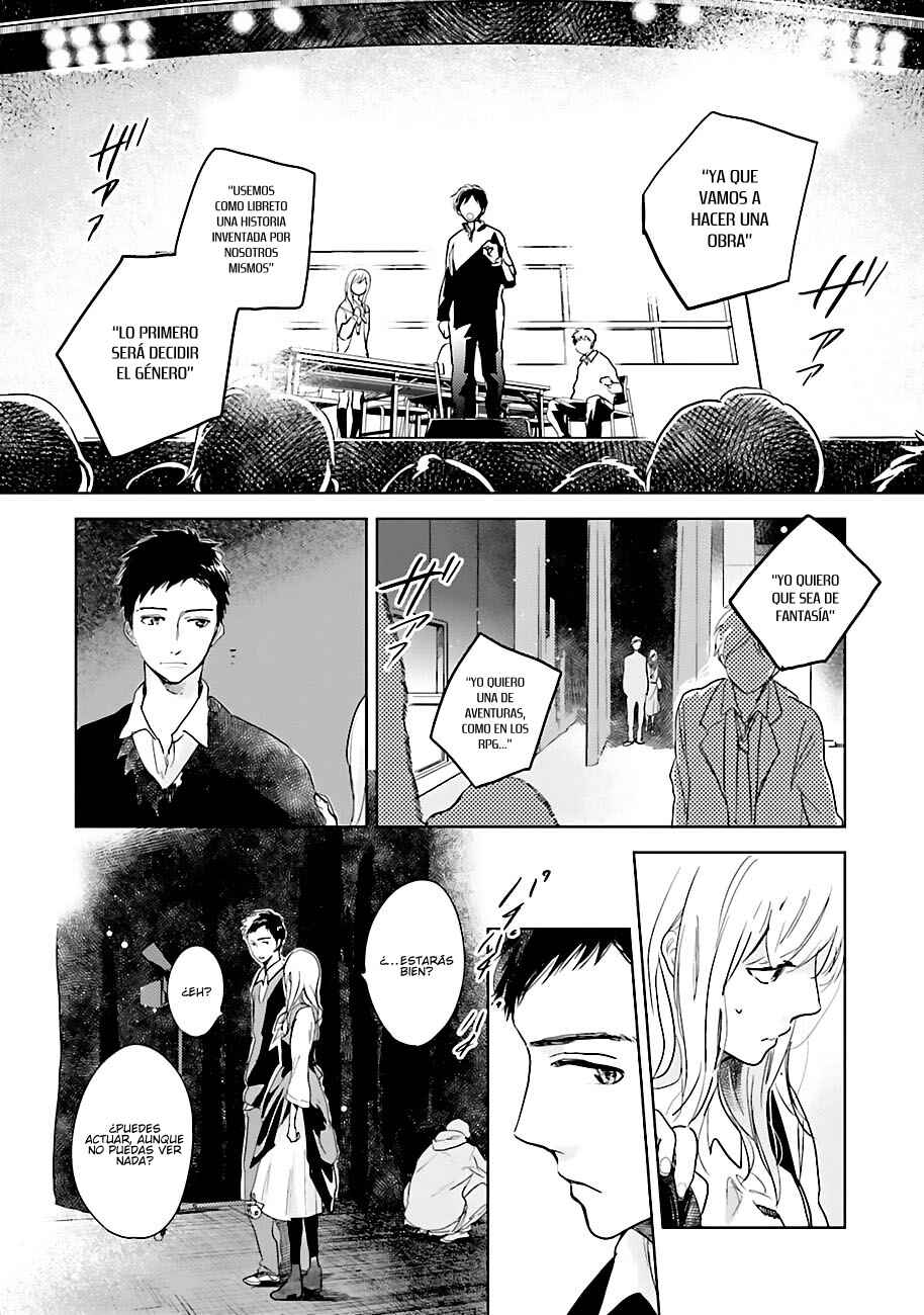 Saraba, Yoki Hi Chapter 4 - Page 31
