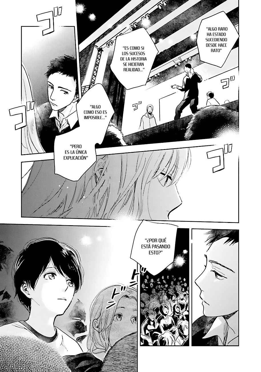 Saraba, Yoki Hi Chapter 4 - Page 35
